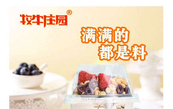 ������ţ�f�@���B(t��i)�r�I(y��)�_�l(f��)���޹�˾--�aƷ���Բ�ݮ����_01