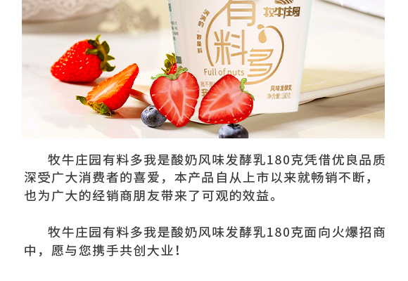 ������ţ�f�@���B(t��i)�r�I(y��)�_�l(f��)���޹�˾--�aƷ���Բ�ݮ����_02