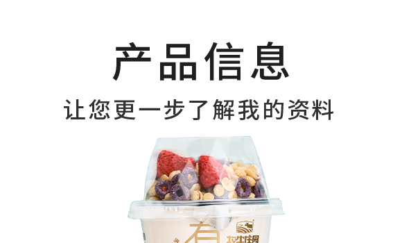 ������ţ�f�@���B(t��i)�r�I(y��)�_�l(f��)���޹�˾--�aƷ���Բ�ݮ����_03