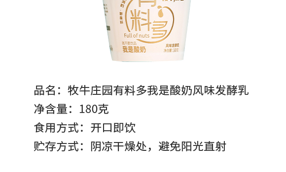 ������ţ�f�@���B(t��i)�r�I(y��)�_�l(f��)���޹�˾--�aƷ���Բ�ݮ����_04