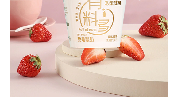 ������ţ�f�@���B(t��i)�r�I(y��)�_�l(f��)���޹�˾--�aƷ���Բ�ݮ����_07