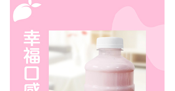 ���u���B(y��ng)ʳƷ���޹�˾-��ݮ�a(ch��n)Ʒ����(c��)_11