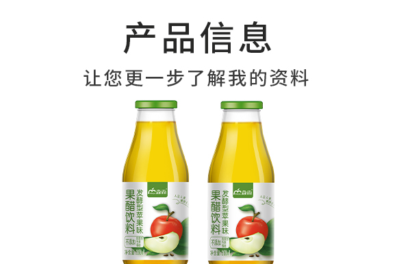 ���϶รԴ����ʳƷ���޹�˾-�O����-�a(ch��n)Ʒ����_03