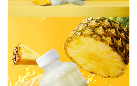 ���u���B(y��ng)ʳƷ���޹�˾-���}�a(ch��n)Ʒ����_09