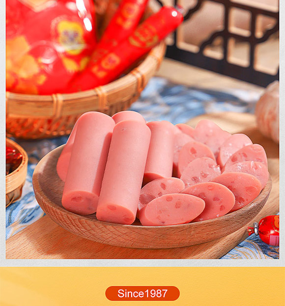 ���(y��ng)���Ӵ���ʳƷ���޹�˾-����1987_05