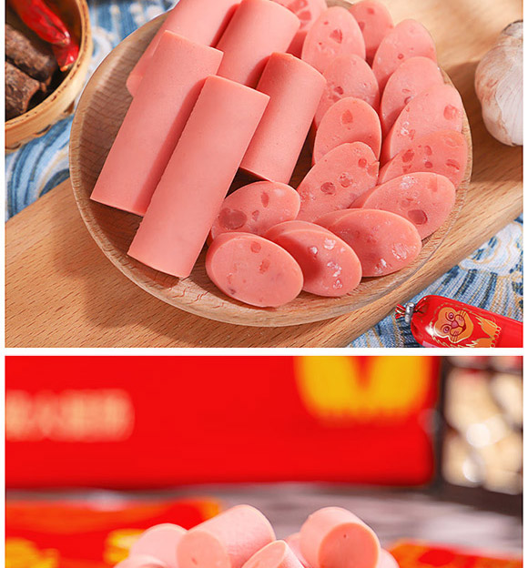 ���(y��ng)���Ӵ���ʳƷ���޹�˾-����1987_09