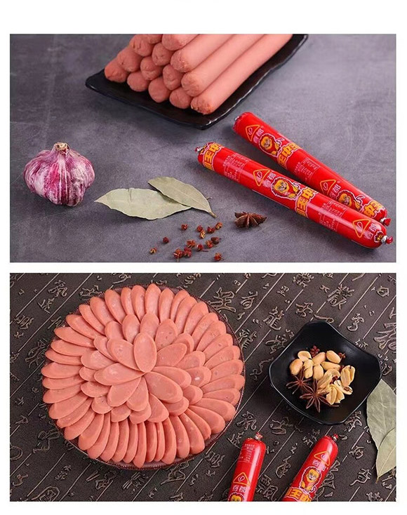 ������Ӵ���ʳƷ���޹�˾-��������(y��u)�������c_06