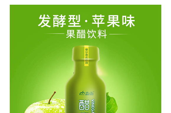 ���϶รԴ����ʳƷ���޹�˾-�׾�-�a(ch��n)Ʒ����_01