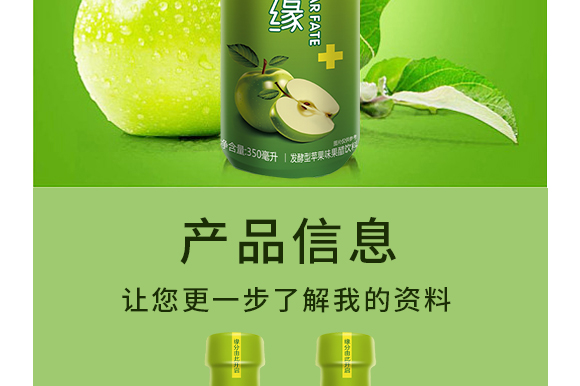 ���϶รԴ����ʳƷ���޹�˾-�׾�-�a(ch��n)Ʒ����_02