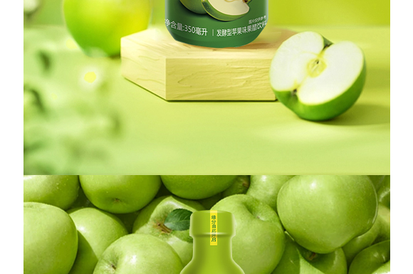 ���϶รԴ����ʳƷ���޹�˾-�׾�-�a(ch��n)Ʒ����_07