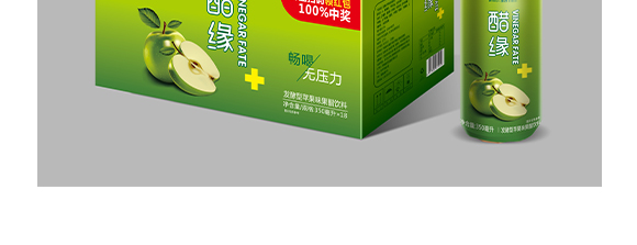 ���϶รԴ����ʳƷ���޹�˾-�׾�-�a(ch��n)Ʒ����_09