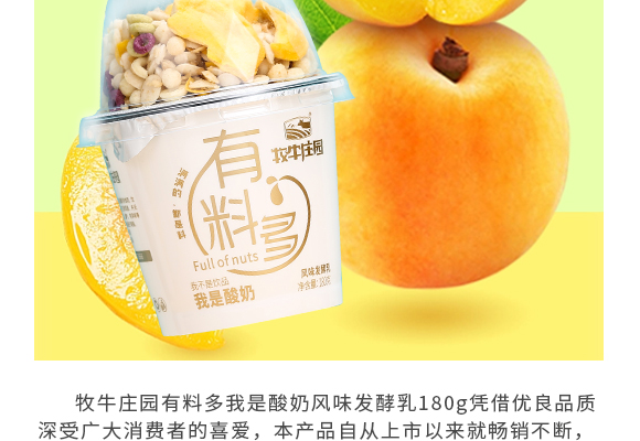 ������ţ�f�@���B(t��i)�r(n��ng)�I(y��)�_�l(f��)���޹�˾--�a(ch��n)Ʒ����(c��)�S��_02