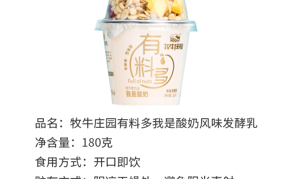 ������ţ�f�@���B(t��i)�r(n��ng)�I(y��)�_�l(f��)���޹�˾--�a(ch��n)Ʒ����(c��)�S��_04