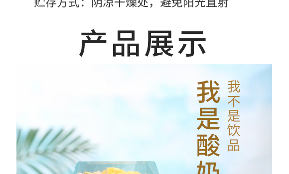 ������ţ�f�@���B(t��i)�r(n��ng)�I(y��)�_�l(f��)���޹�˾--�a(ch��n)Ʒ����(c��)�S��_05