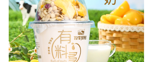 ������ţ�f�@���B(t��i)�r(n��ng)�I(y��)�_�l(f��)���޹�˾--�a(ch��n)Ʒ����(c��)�S��_06