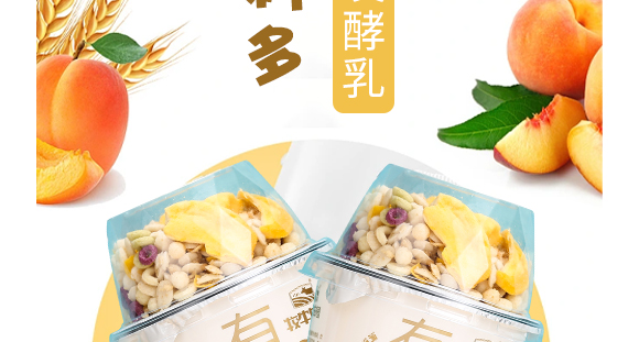 ������ţ�f�@���B(t��i)�r(n��ng)�I(y��)�_�l(f��)���޹�˾--�a(ch��n)Ʒ����(c��)�S��_08