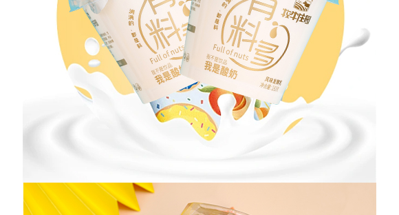 ������ţ�f�@���B(t��i)�r(n��ng)�I(y��)�_�l(f��)���޹�˾--�a(ch��n)Ʒ����(c��)�S��_09