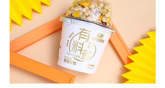 ������ţ�f�@���B(t��i)�r(n��ng)�I(y��)�_�l(f��)���޹�˾--�a(ch��n)Ʒ����(c��)�S��_10