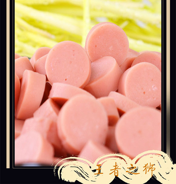 ���(y��ng)���Ӵ���ʳƷ���޹�˾-��������(y��u)��(j��)�����c_06