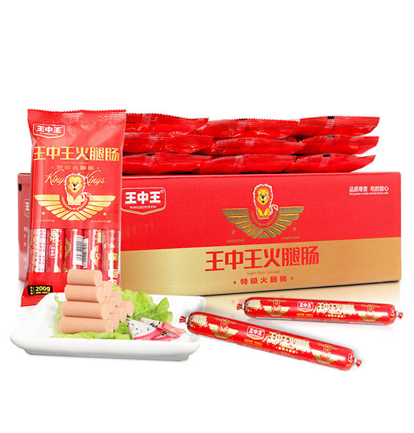 ���(y��ng)���Ӵ���ʳƷ���޹�˾-��������(y��u)��(j��)�����c03_01