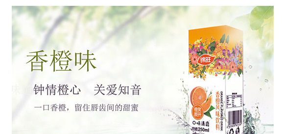 δ��(bi��o)�}-1_01