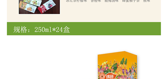 δ��(bi��o)�}-1_06