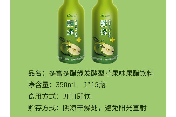 ���϶รԴ����ʳƷ���޹�˾-�׾�-�a(ch��n)Ʒ����_03