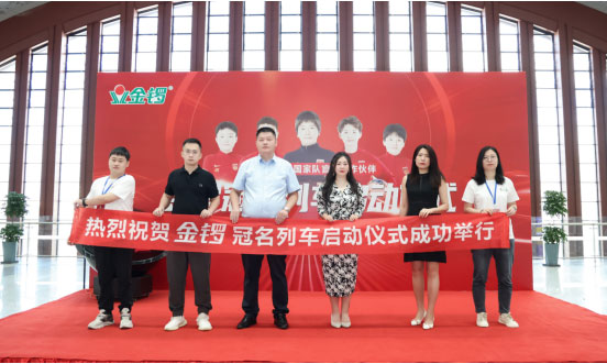 ��茼��F(tu��n)������܇ʢ�󆢳̣���׿ԽƷ�|(zh��)�����M(f��i)�߱��{�o(h��)��