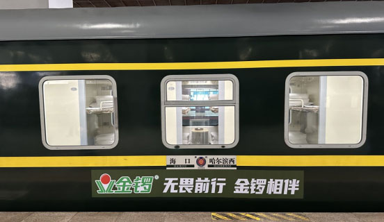 ��茼��F(tu��n)������܇ʢ�󆢳�����׿ԽƷ�|(zh��)�����M(f��i)�߱��{�o(h��)��