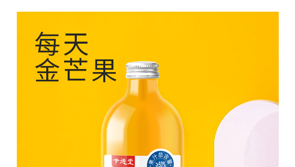 ���ϰ�ʢ��Դ������޹�˾--â���a(ch��n)Ʒ����09_01