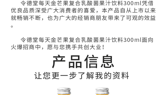 ���ϰ�ʢ��Դ������޹�˾--â���a(ch��n)Ʒ����09_03