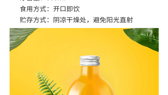 ���ϰ�ʢ��Դ������޹�˾--â���a(ch��n)Ʒ����09_05