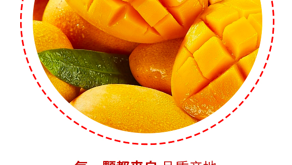 ���ϰ�ʢ��Դ������޹�˾--â���a(ch��n)Ʒ����09_08