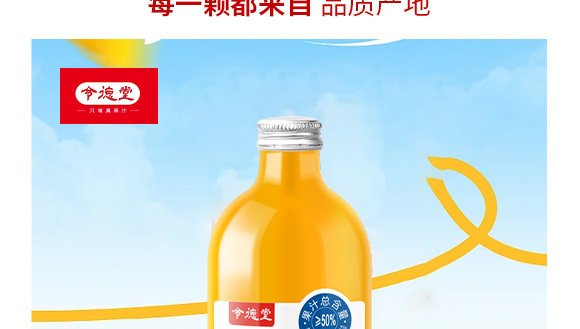 ���ϰ�ʢ��Դ������޹�˾--â���a(ch��n)Ʒ����09_09