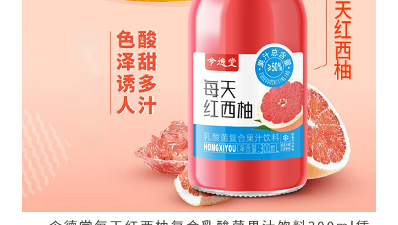 ���ϰ�ʢ��Դ������޹�˾--���֮a(ch��n)Ʒ����(c��)09_02