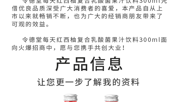 ���ϰ�ʢ��Դ������޹�˾--���֮a(ch��n)Ʒ����(c��)09_03