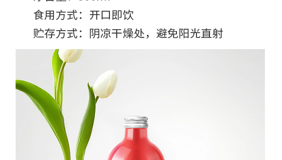 ���ϰ�ʢ��Դ������޹�˾--���֮a(ch��n)Ʒ����(c��)09_05