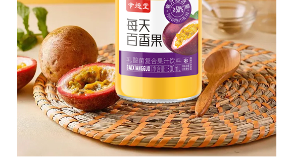 ���ϰ�ʢ��Դ������޹�˾--������a(ch��n)Ʒ����09_02