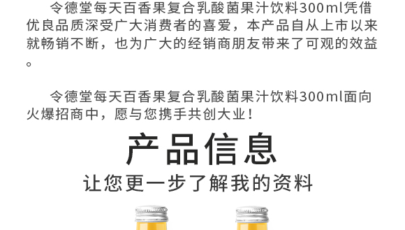 ���ϰ�ʢ��Դ������޹�˾--������a(ch��n)Ʒ����09_03