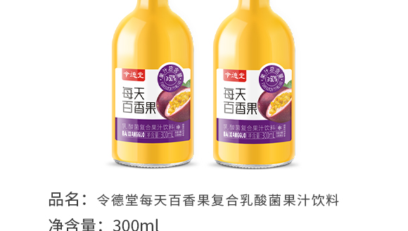 ���ϰ�ʢ��Դ������޹�˾--������a(ch��n)Ʒ����09_04