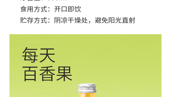 ���ϰ�ʢ��Դ������޹�˾--������a(ch��n)Ʒ����09_05