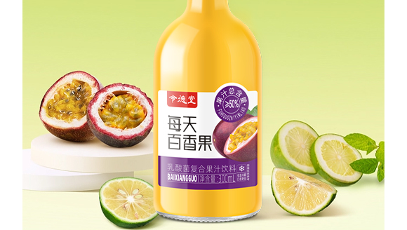 ���ϰ�ʢ��Դ������޹�˾--������a(ch��n)Ʒ����09_06