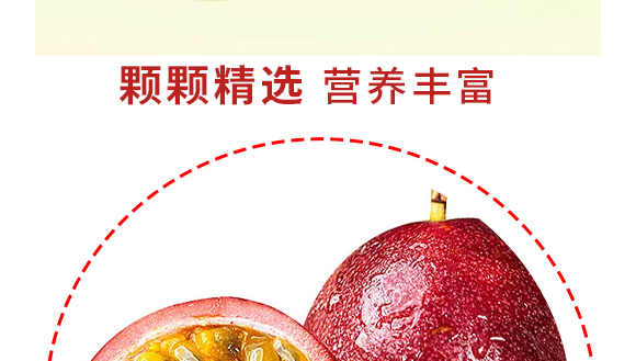 ���ϰ�ʢ��Դ������޹�˾--������a(ch��n)Ʒ����09_07