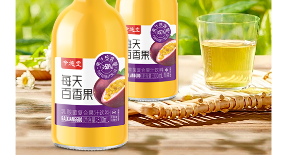 ���ϰ�ʢ��Դ������޹�˾--������a(ch��n)Ʒ����09_10