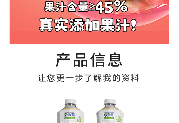 ����ʳƷ��������޹�˾---�a(ch��n)Ʒ�����p��_03