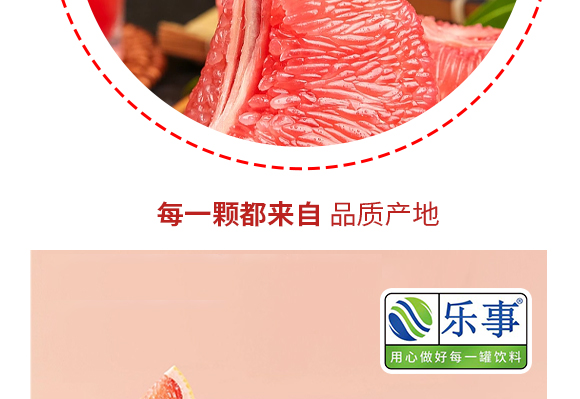 ����ʳƷ��������޹�˾---�a(ch��n)Ʒ�����p��_06