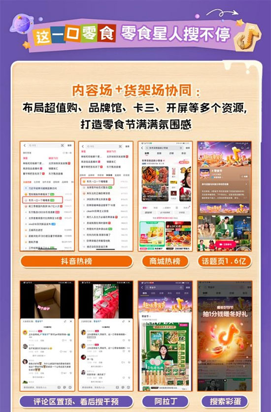 δ��(bi��o)�}-6_01