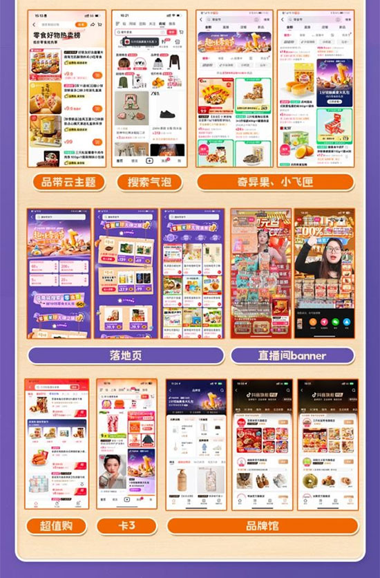 δ��(bi��o)�}-6_02