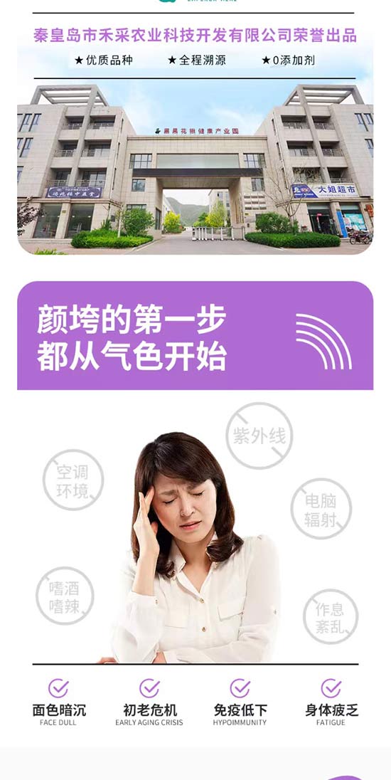 ����ݮ��(f��)�Ϲ�֭�������_02