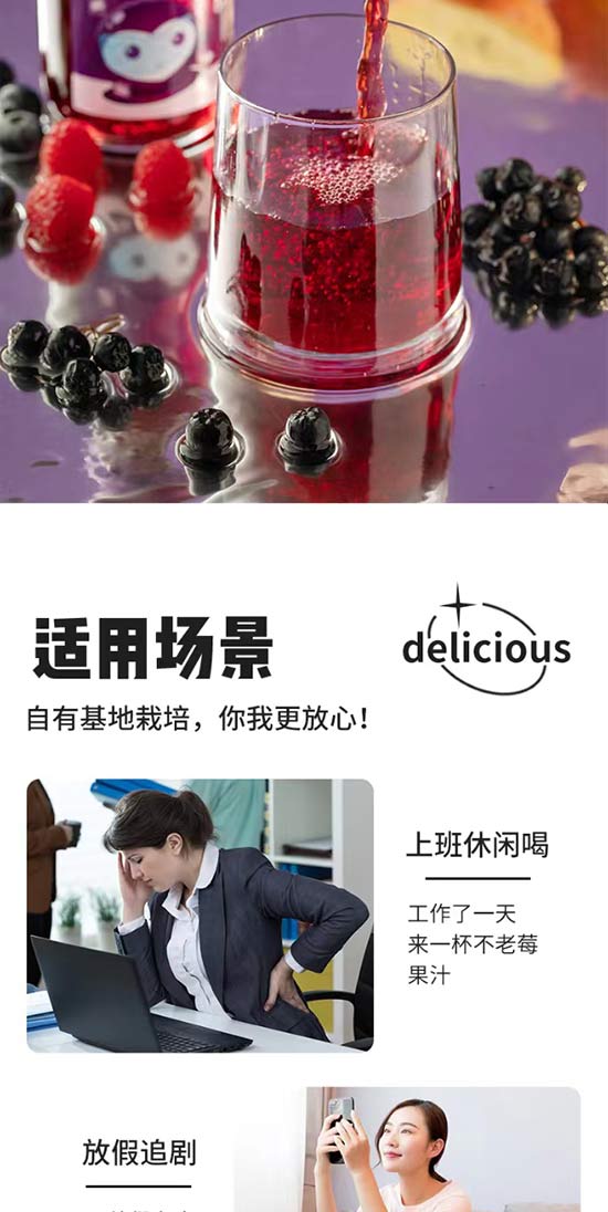 ����ݮ��(f��)�Ϲ�֭�������_07